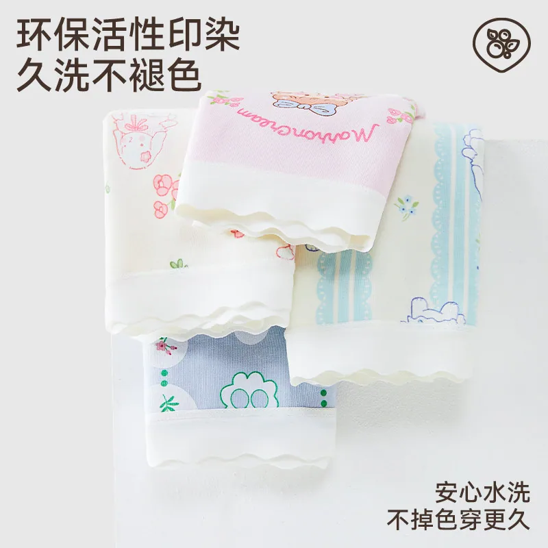 棉奇熊男女童纯棉内裤4条装（细节图 2）