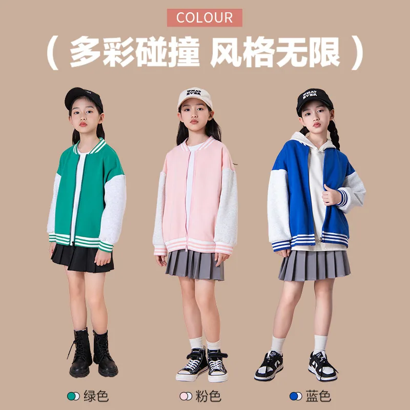回力儿童男女童棒球服外套正面图（细节图 2）