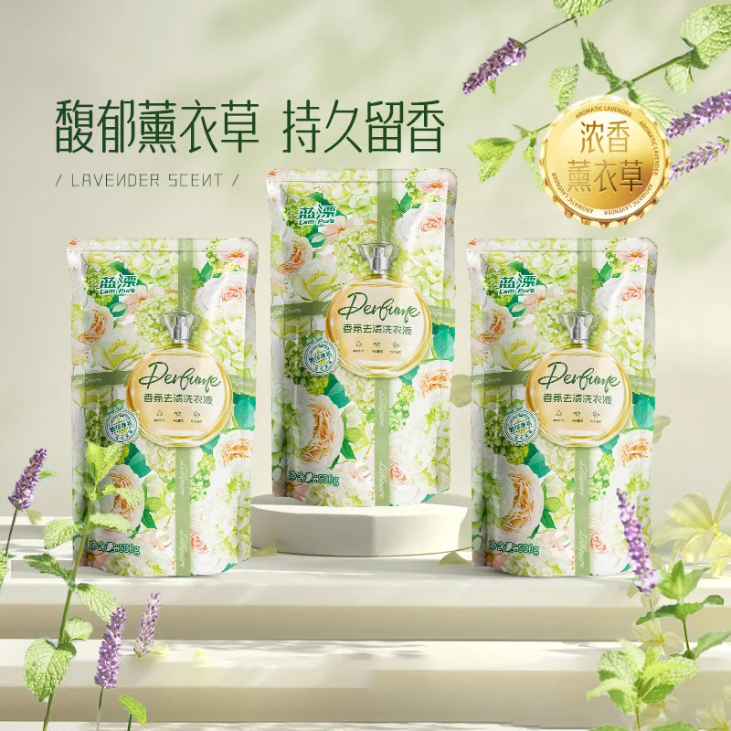 天天特卖工厂花果香氛洗衣液500g袋装（细节图 1）