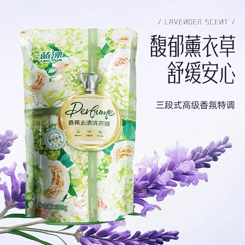 天天特卖工厂花果香氛洗衣液500g袋装（细节图 2）
