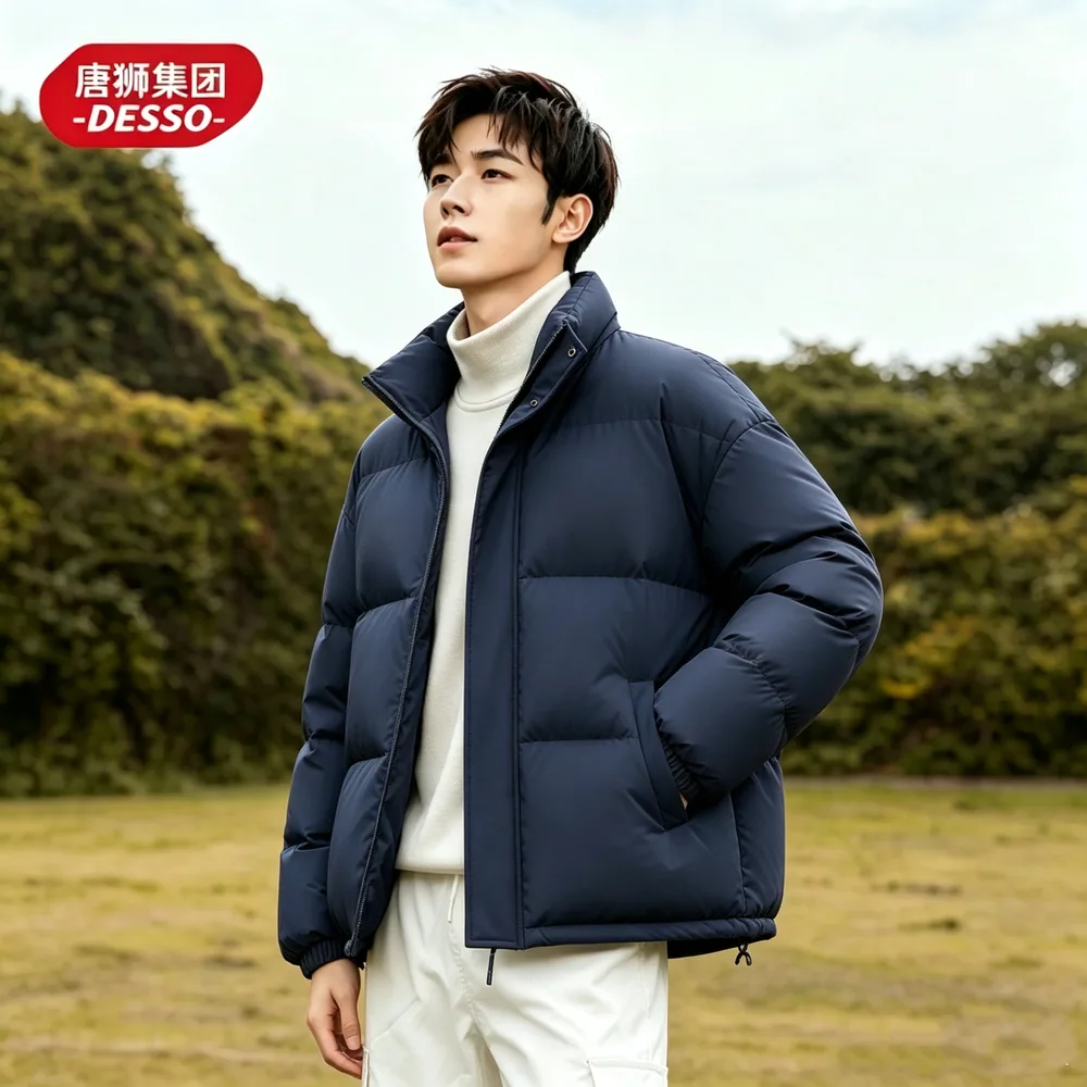 唐狮DESSO情侣棉服外套