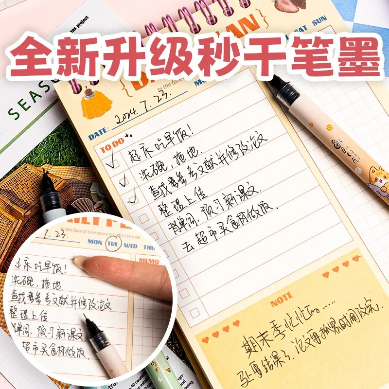 猫咪直液式走珠笔6支装（细节图 1）