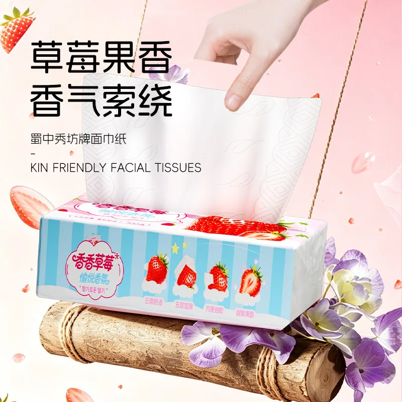 天天特卖工厂手帕纸乳霜纸组合