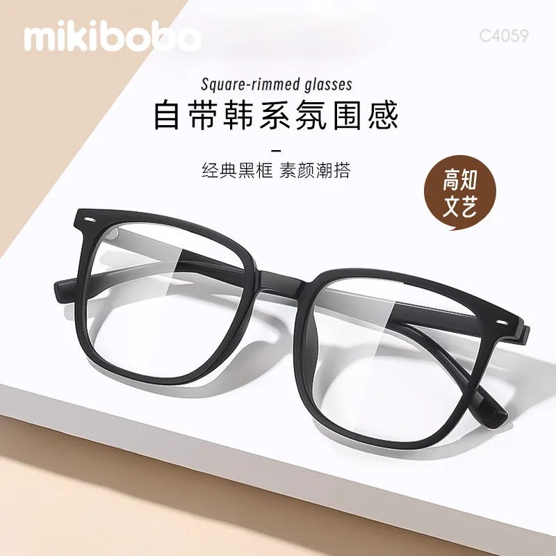 mikibobo超轻专业可配度数近视眼镜小框款（细节图 1）