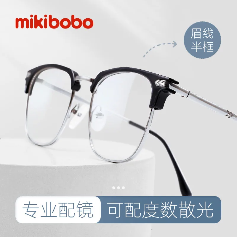 sailner素颜半框近视眼镜
