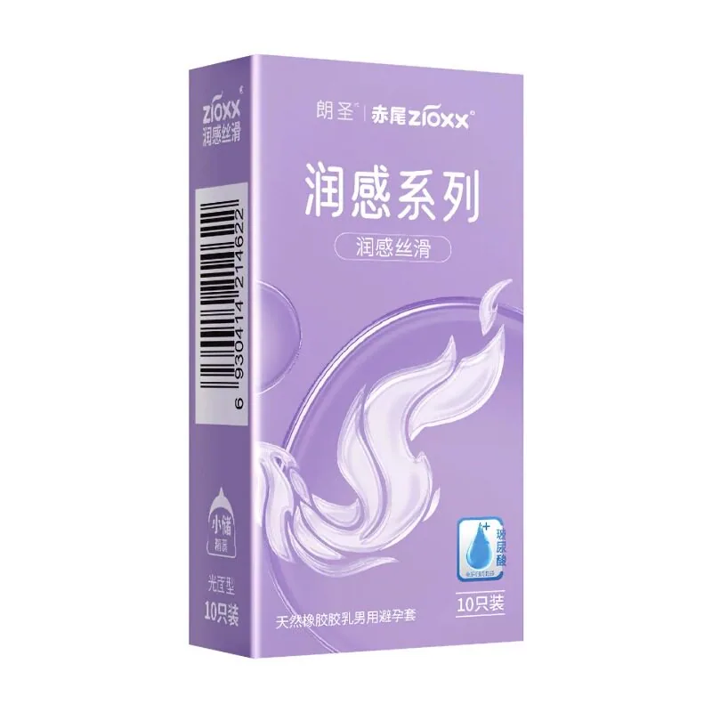 赤尾铂金全家桶无储避孕套任选3件（细节图 2）