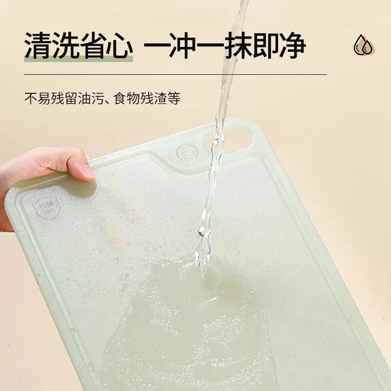 康巴赫抗菌防霉双面砧板主图（细节图 2）
