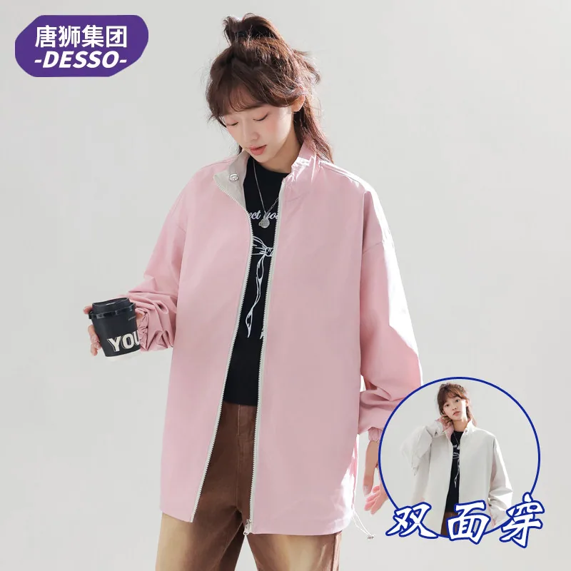 唐狮Desso双面穿立领休闲夹克（细节图 1）