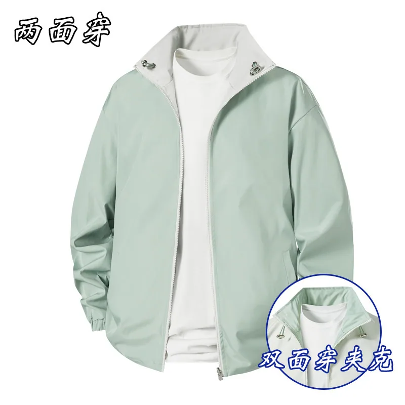 唐狮Desso双面穿立领休闲夹克（细节图 2）
