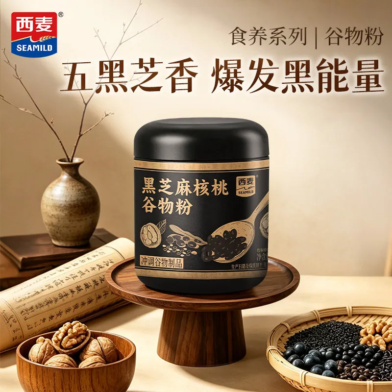 西麦黑芝麻核桃猴头菇山药葛根阿胶枸杞粉包装图（细节图 1）