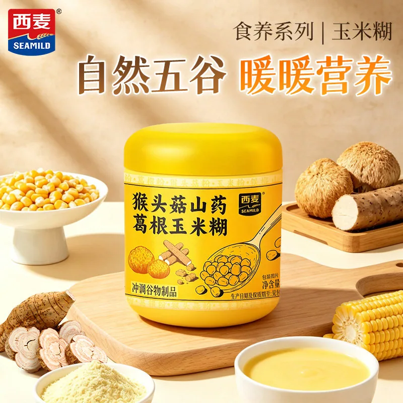 西麦黑芝麻核桃猴头菇山药葛根阿胶枸杞粉包装图（细节图 2）
