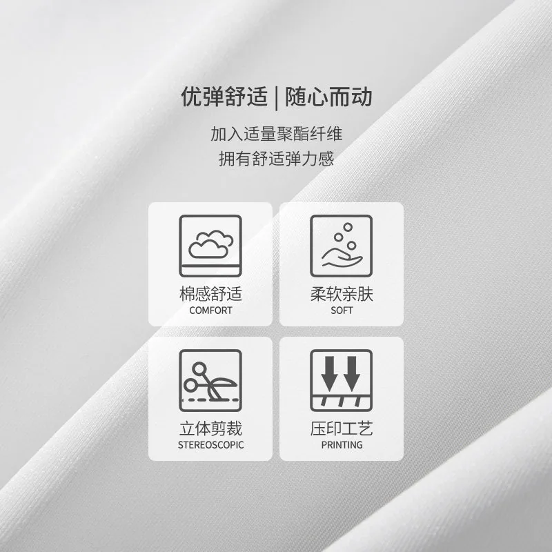 薰风长袖卫衣外套裤子多色可选（细节图 1）