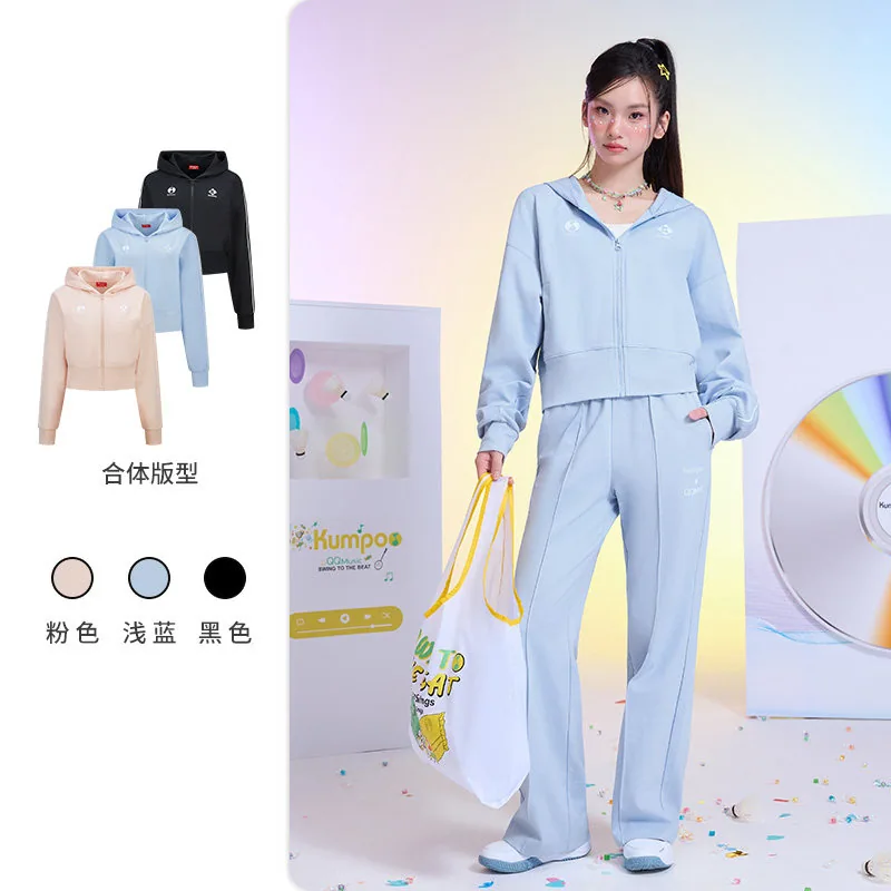薰风外套长袖卫衣长裤多色展示（细节图 2）