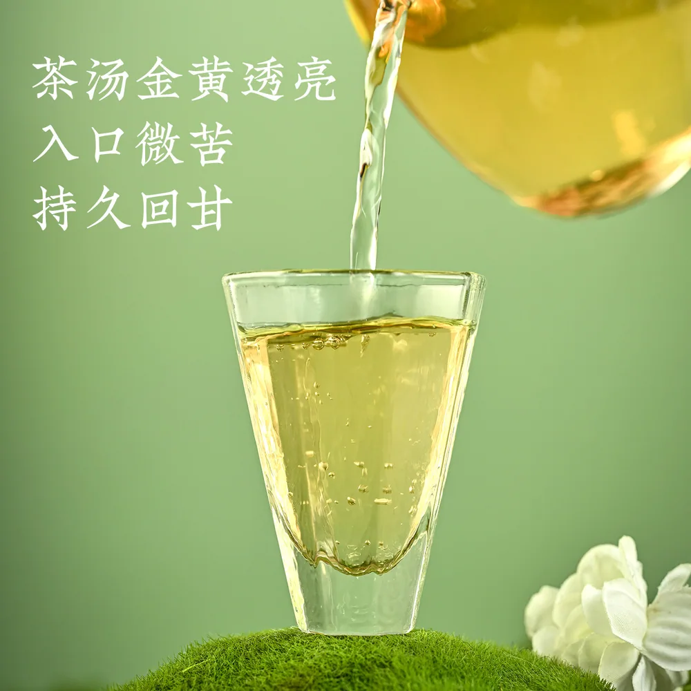 百年宜红张家界金奖土家莓茶100g袋装（细节图 2）