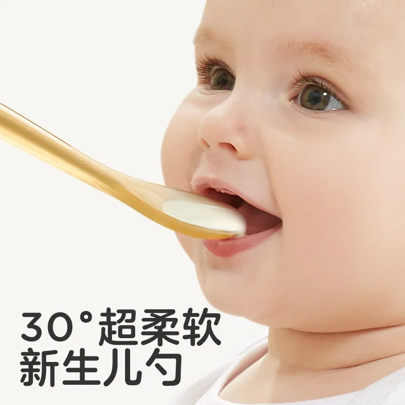 KUB可优比婴儿勺子2支