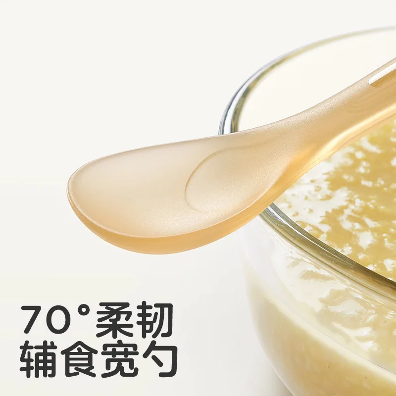 KUB可优比婴儿勺子2支全硅胶软勺（细节图 1）