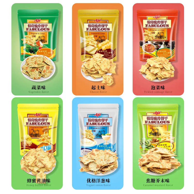 Aji惊奇脆片饼干200g两包装（细节图 1）
