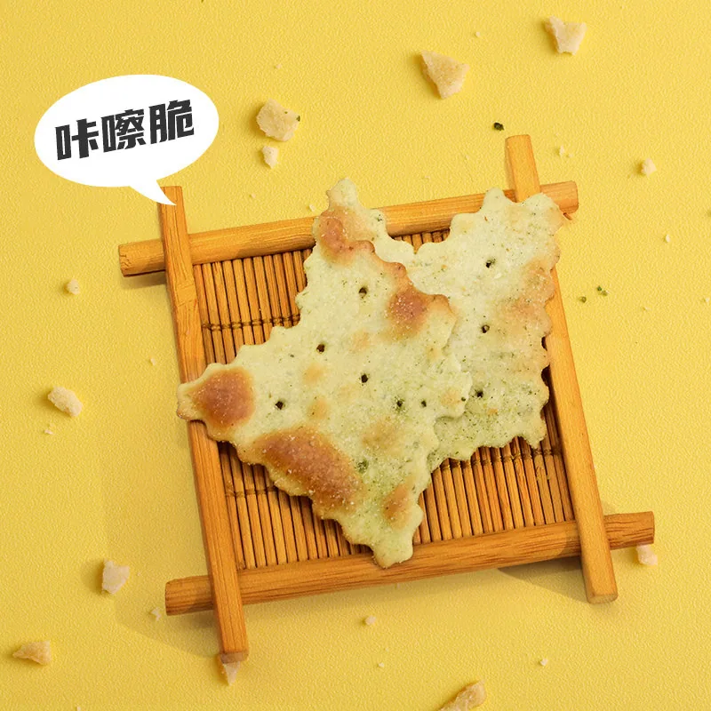 Aji惊奇脆片饼干200g两包装（细节图 2）