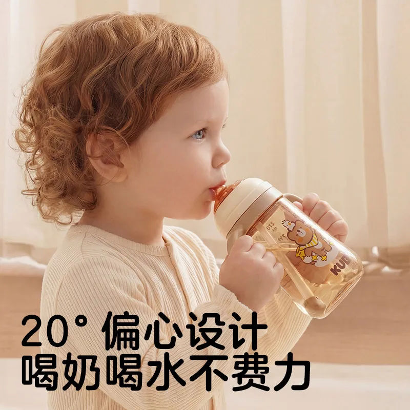 可优比KUB学饮杯鸭嘴杯婴儿210ml（细节图 2）