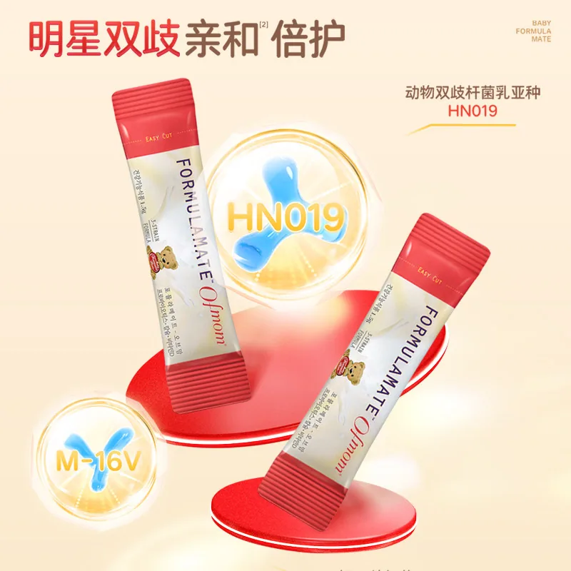 妈咪爱益生菌130亿四联菌株