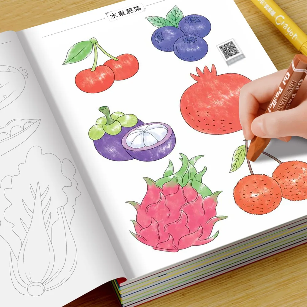 旷才图书宝贝线描临摹涂色画16开大版本（细节图 1）