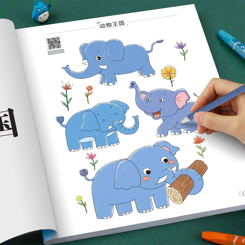 旷才图书宝贝线描临摹涂色画16开大版本（细节图 2）