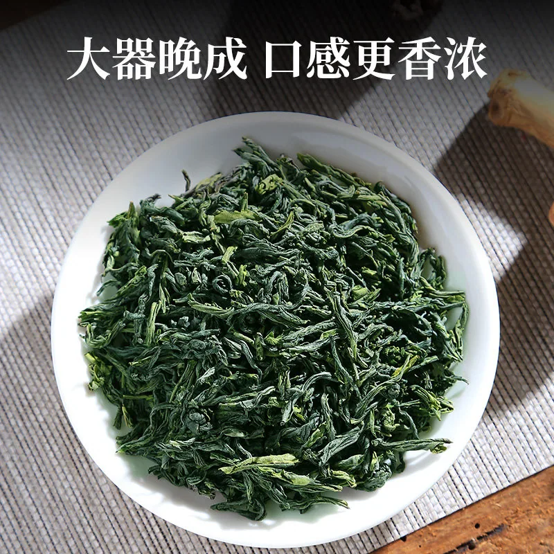 徽六六安瓜片100g罐装绿茶（细节图 1）