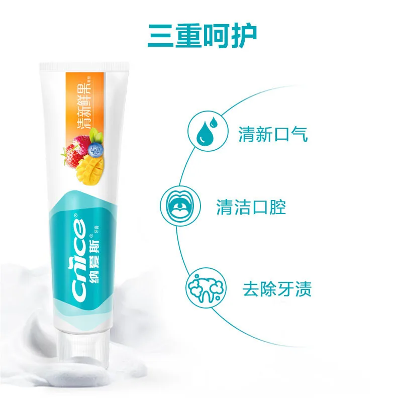 纳爱斯牙膏120g四支装（细节图 2）