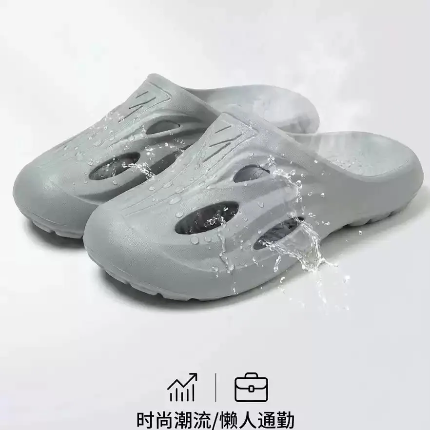 惠夫人男士轻奢包头拖鞋