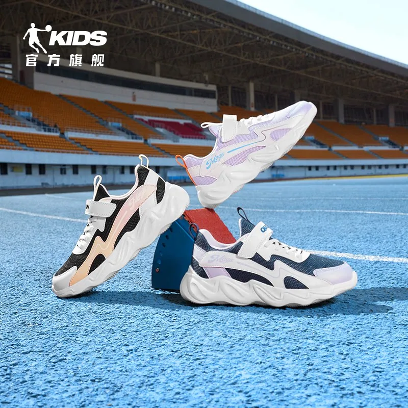 乔丹女童跑步鞋2026新款加绒保暖运动鞋