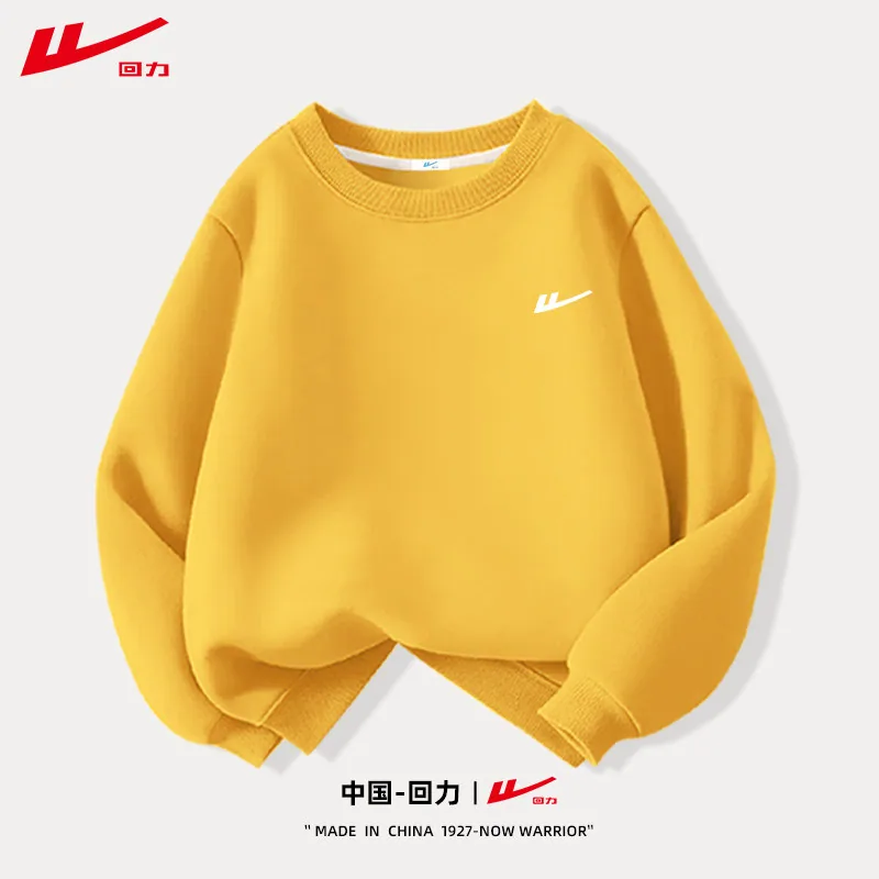 回力儿童秋季卫衣卫裤合集