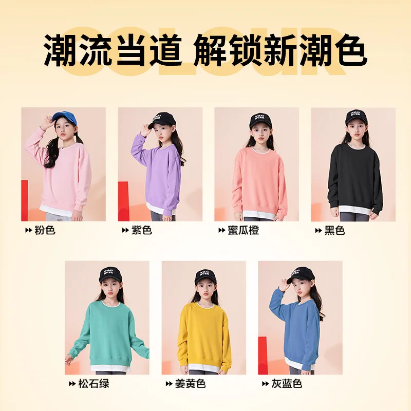 回力儿童秋季卫衣卫裤合集多款式（细节图 1）