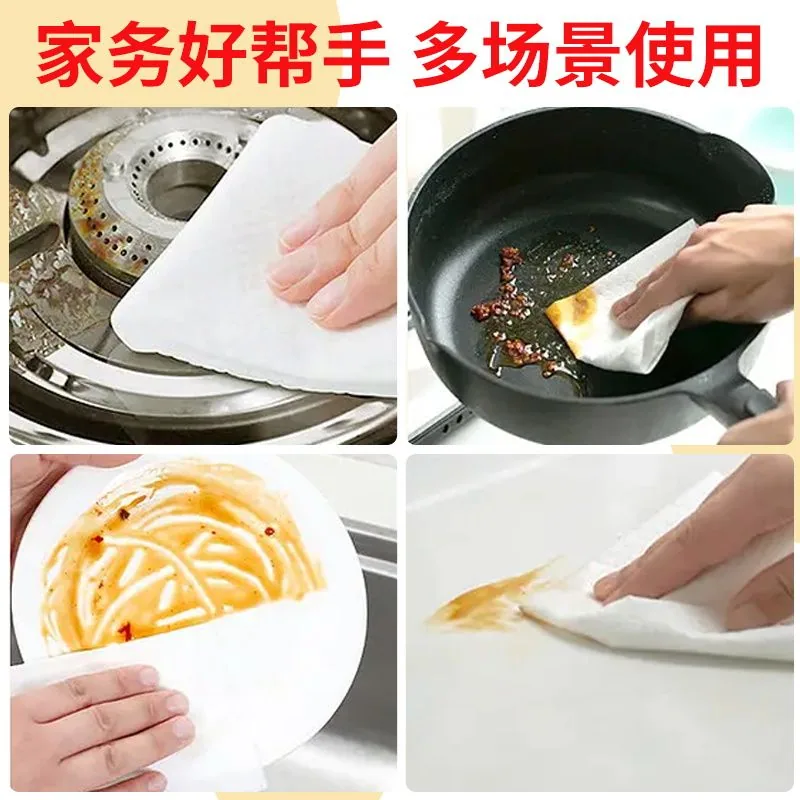 天天特卖工厂80抽厨房清洁湿巾抹布（细节图 1）
