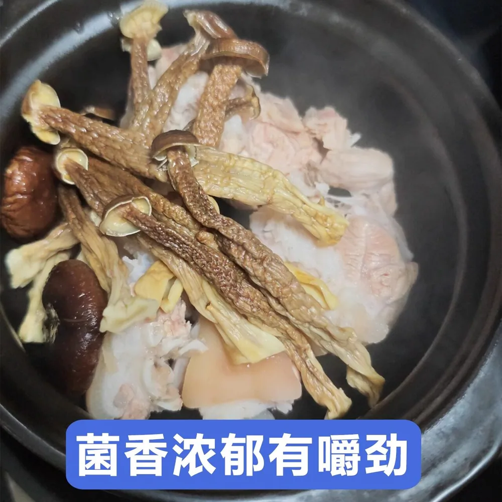 云燕珥鹿茸菇干货50gX2两袋装（细节图 2）