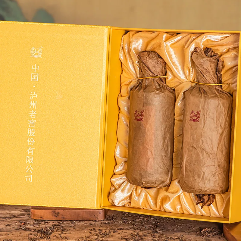 泸州老窖原酿天典9N礼盒
