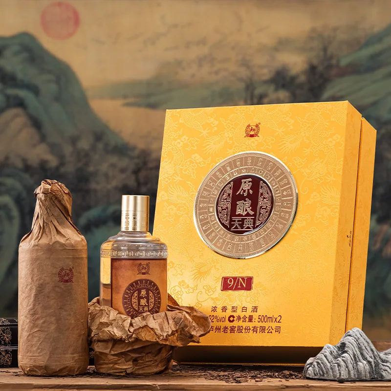 泸州老窖原酿天典9N白酒礼盒500ml两瓶装（细节图 1）