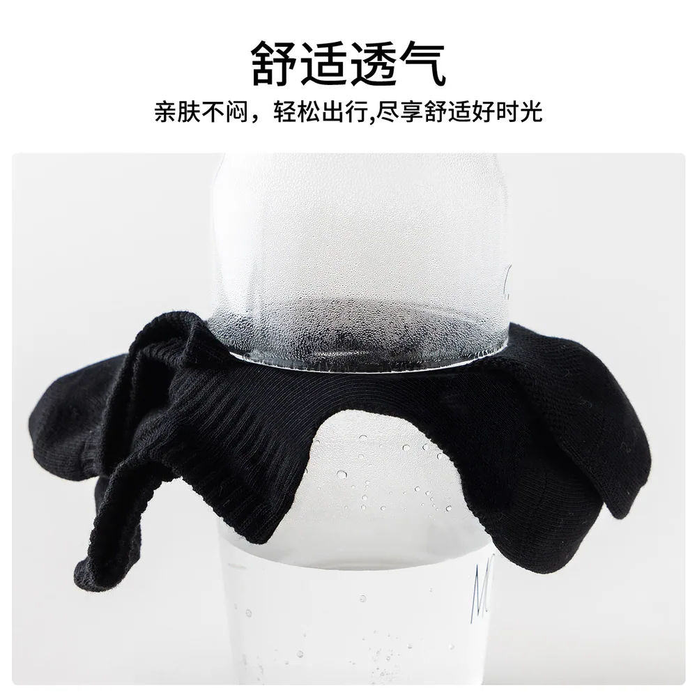 navigare小帆船纯色船袜6双装