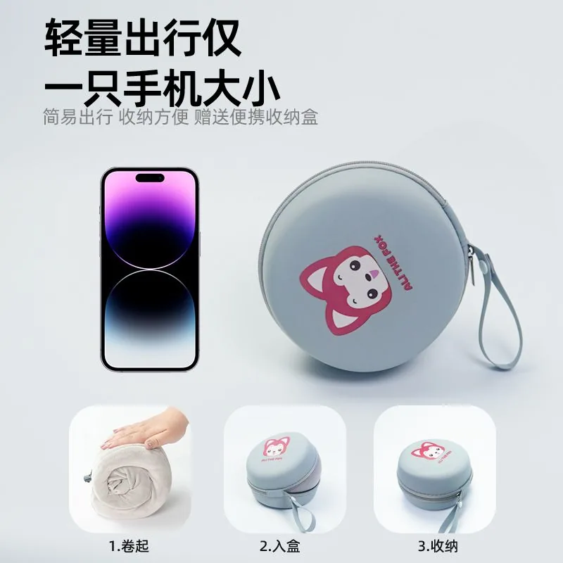 阿狸旅行U型记忆棉护颈枕收纳袋款（细节图 1）