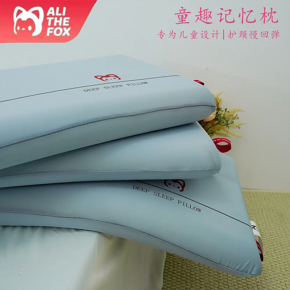 阿狸儿童记忆棉枕头3-6岁护颈枕芯（细节图 2）