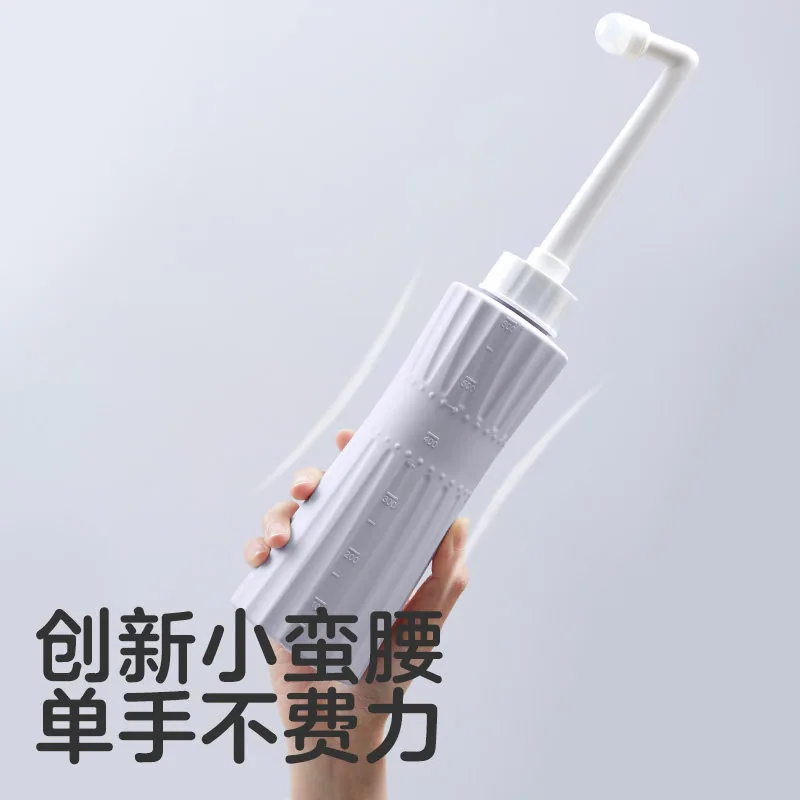 KUB可优比孕产专用私处冲洗器
