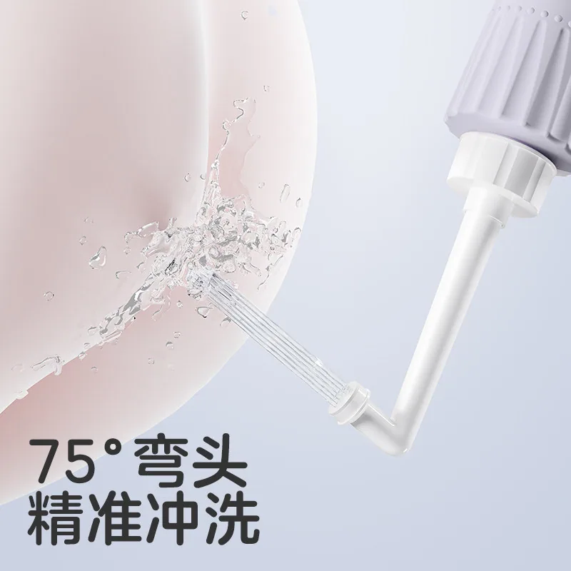 可优比孕产专用私处冲洗器含2喷头挂架（细节图 1）