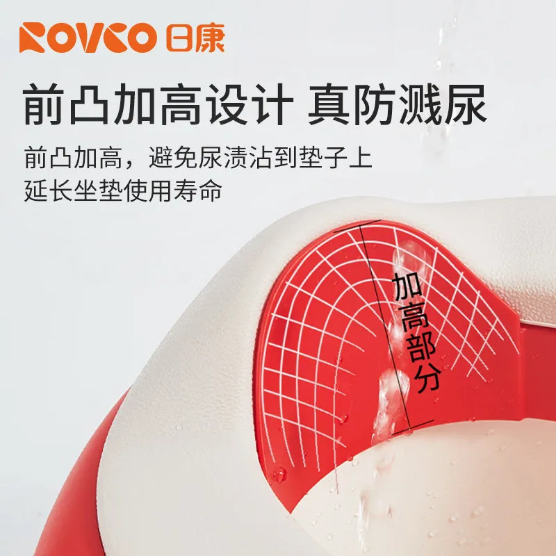 日康儿童马桶坐便器