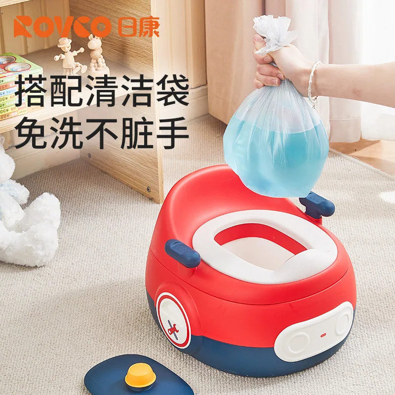 日康儿童马桶坐便器加厚PP防滑款（细节图 2）