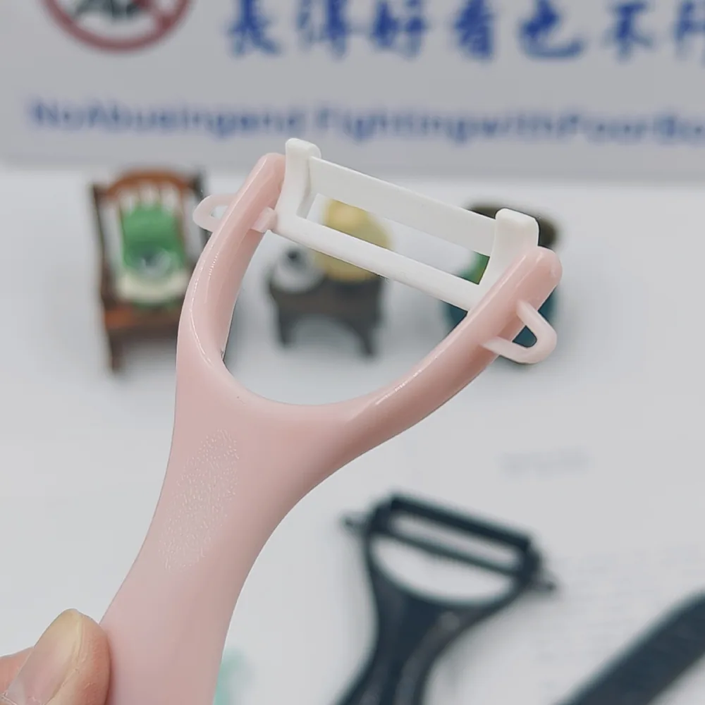 锆瓷家居陶瓷水果刀削皮刀两把装（细节图 2）
