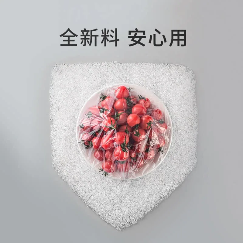 新鲜生活一次性食品保鲜膜罩套300只装（细节图 2）