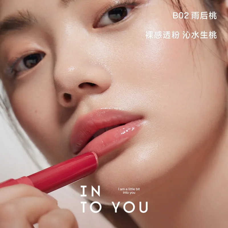 INTOYOU融点口红固体唇蜜