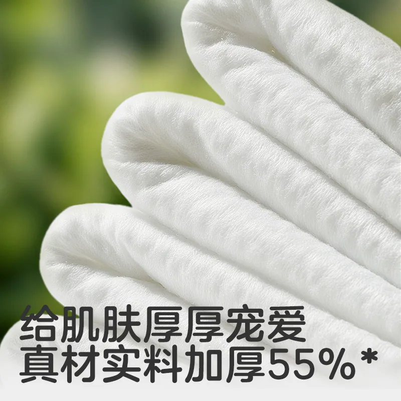 KUB可优比婴儿绵柔巾悬挂式160抽*2提（细节图 1）