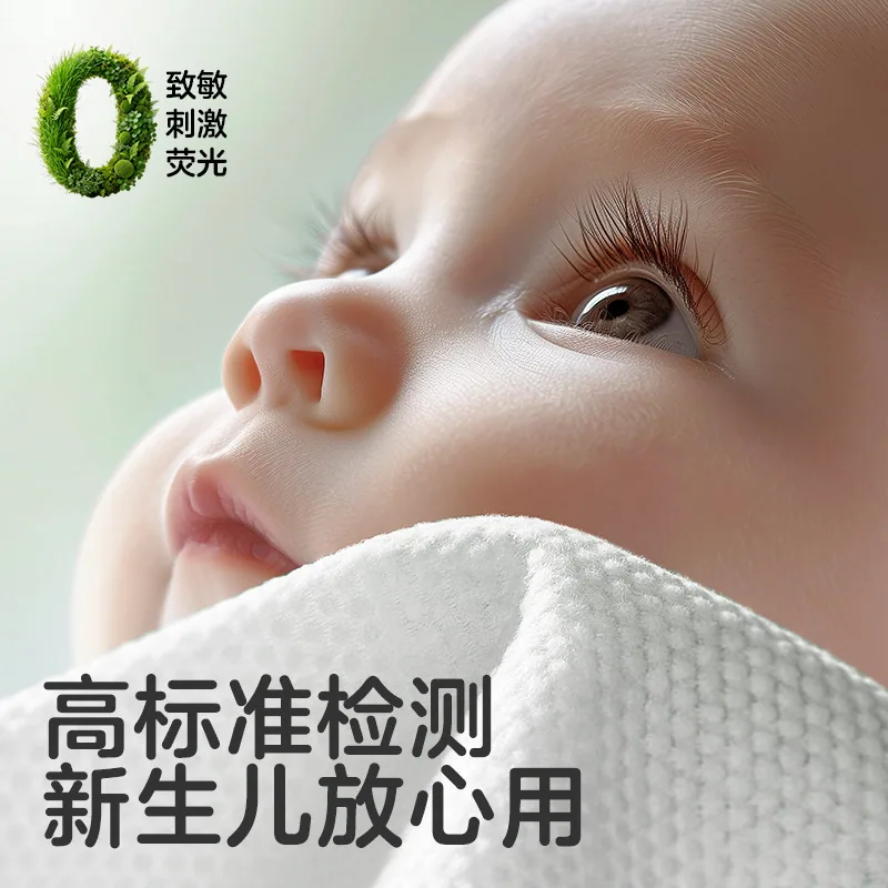 KUB可优比婴儿绵柔巾悬挂式160抽*2提（细节图 2）