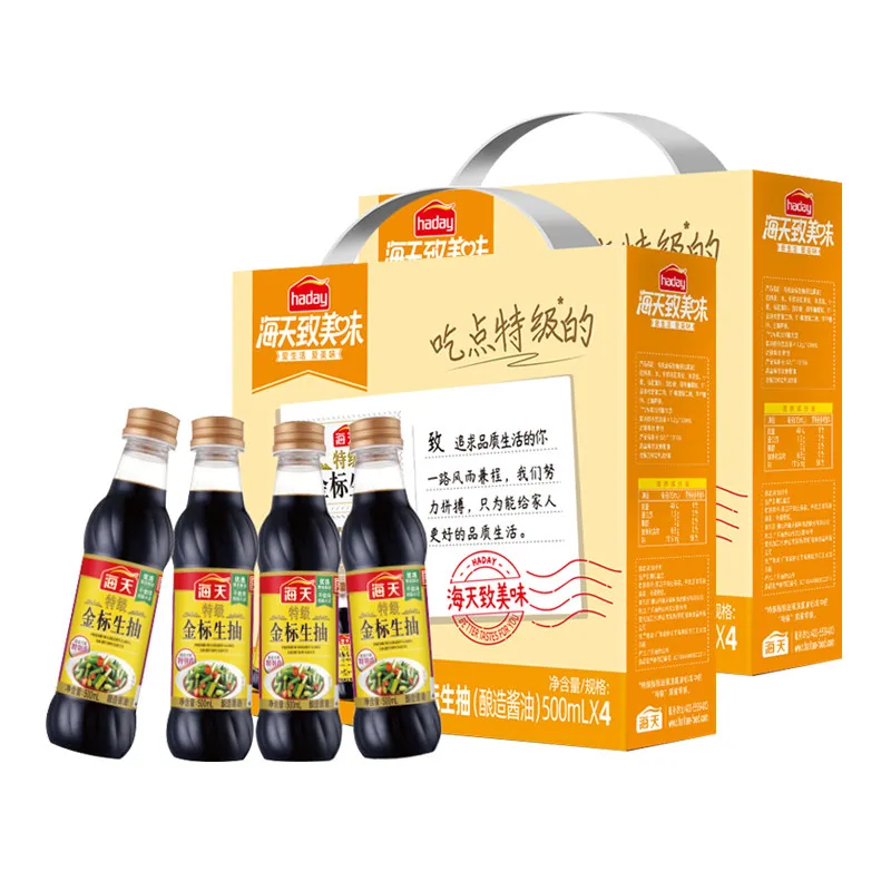 海天特级金标生抽500ml八瓶礼盒装（细节图 2）