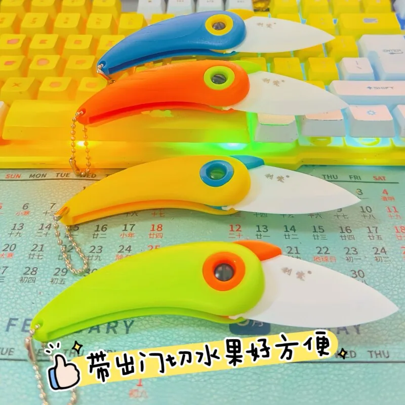利瓷陶瓷鹦鹉刀水果刀陶瓷刀身鹦鹉造型（细节图 2）